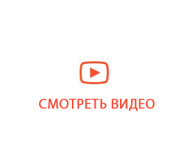 Дверка каминная «Везувий 205» стекло, герметичная, бронза (Местами появилась ржавчина)